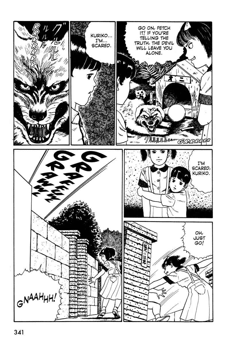 Page 23 Chapter 1 Junji Ito Horror Manga Collection