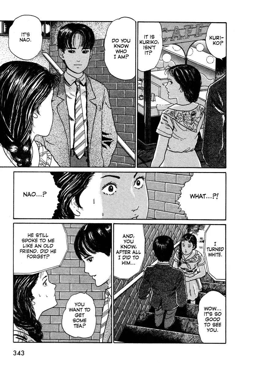 Page 25 Chapter 1 Junji Ito Horror Manga Collection