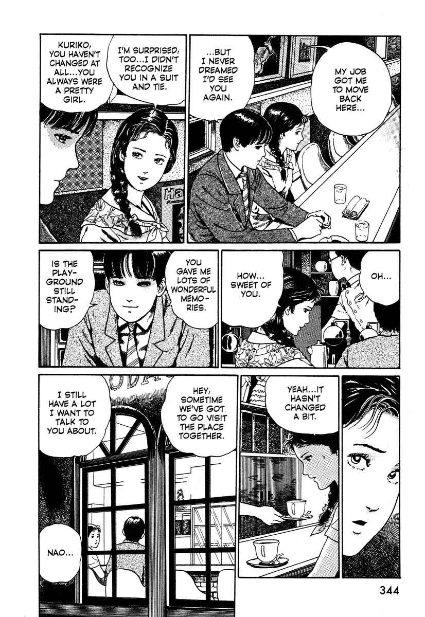 Page 26 Chapter 1 Junji Ito Horror Manga Collection