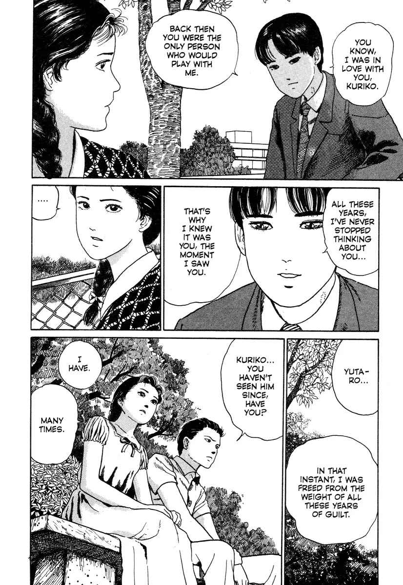 Page 28 Chapter 1 Junji Ito Horror Manga Collection