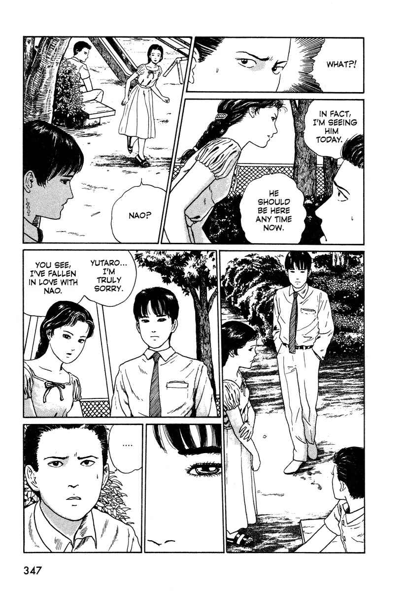 Page 29 Chapter 1 Junji Ito Horror Manga Collection