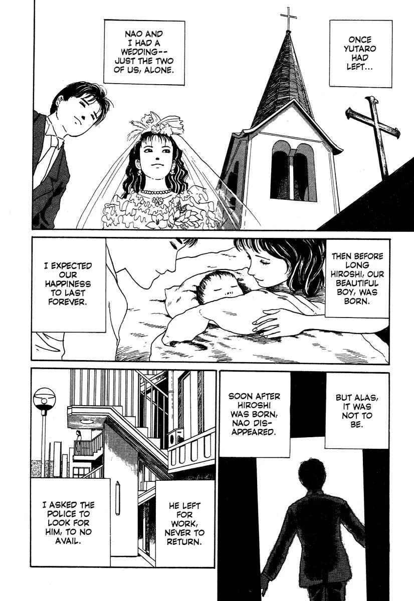 Page 30 Chapter 1 Junji Ito Horror Manga Collection