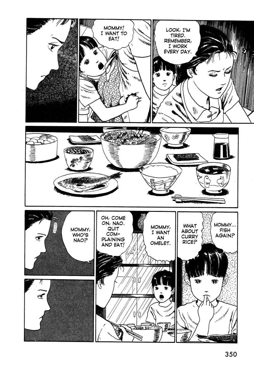 Page 32 Chapter 1 Junji Ito Horror Manga Collection