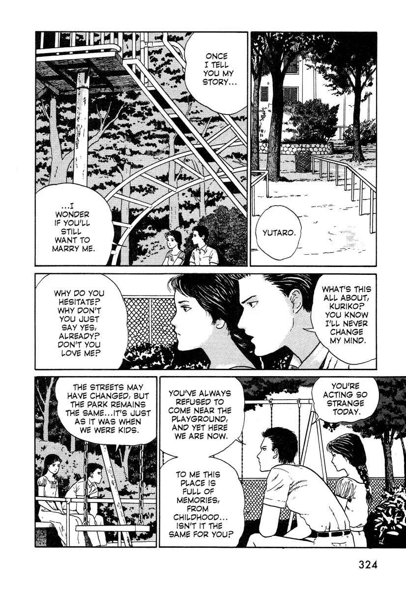 Page 6 Chapter 1 Junji Ito Horror Manga Collection