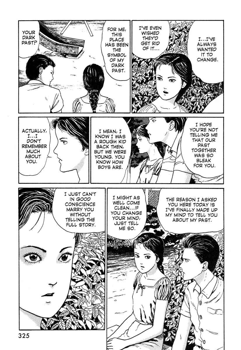 Page 7 Chapter 1 Junji Ito Horror Manga Collection