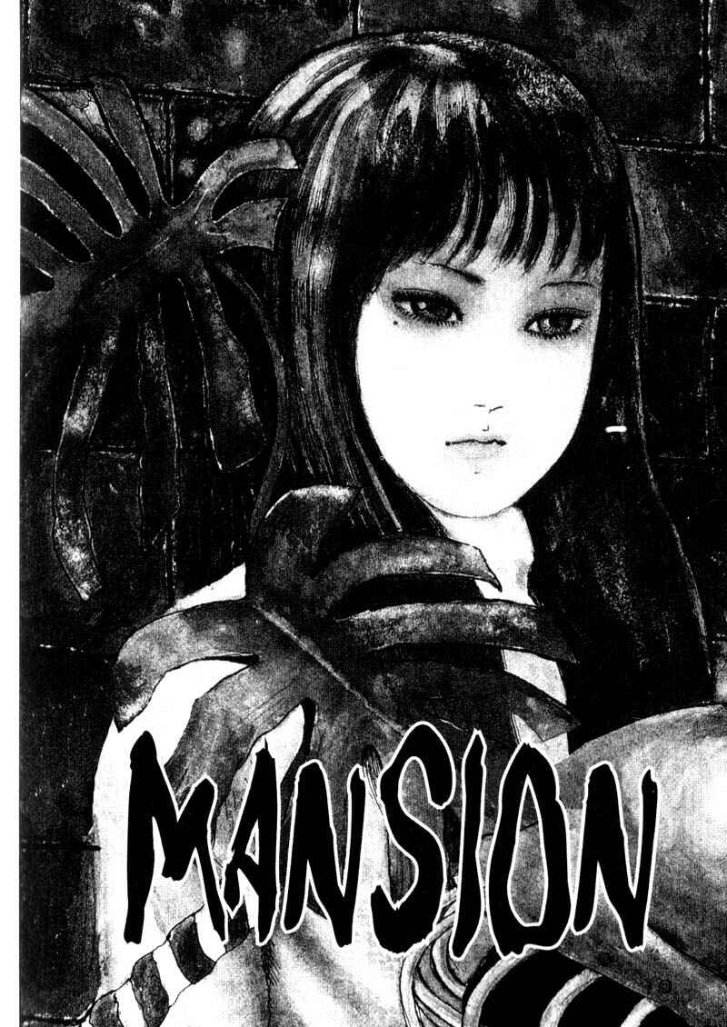 Page 1 Chapter 4 Junji Ito Horror Manga Collection