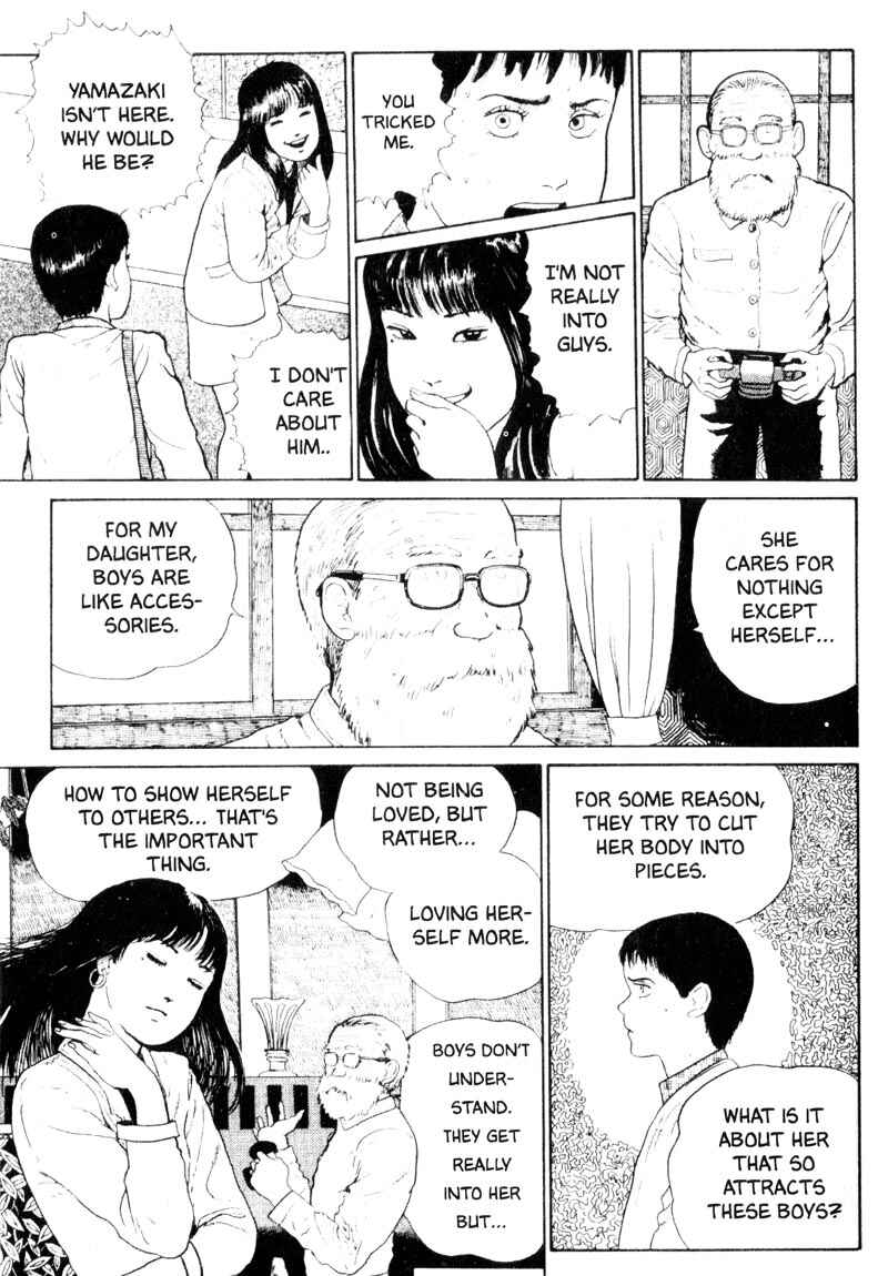 Page 12 Chapter 4 Junji Ito Horror Manga Collection