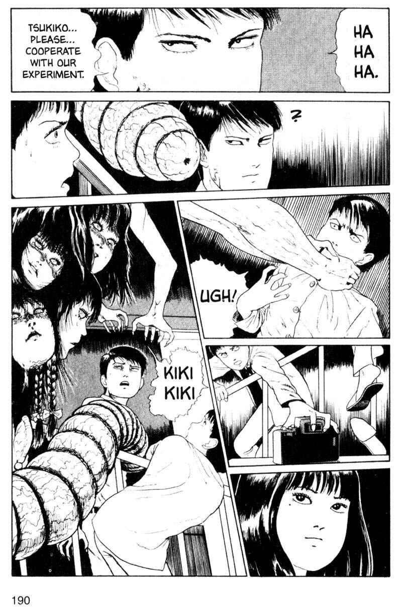 Page 32 Chapter 4 Junji Ito Horror Manga Collection