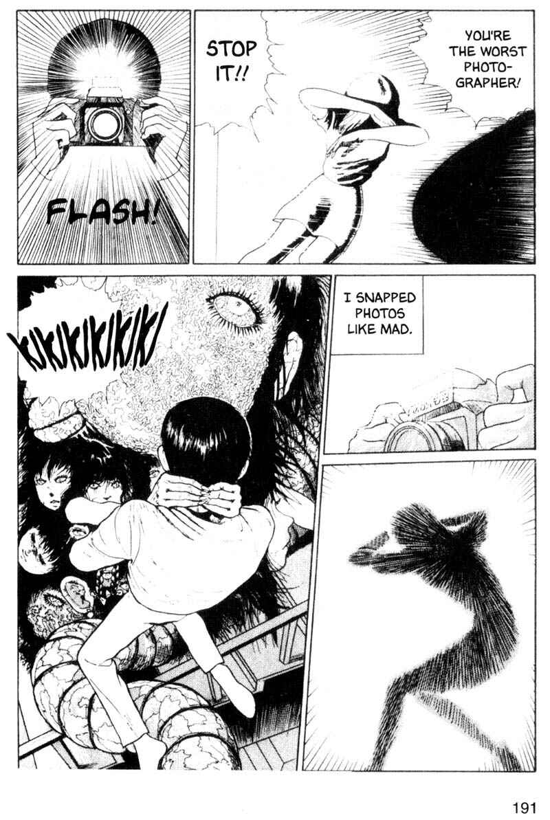 Page 33 Chapter 4 Junji Ito Horror Manga Collection