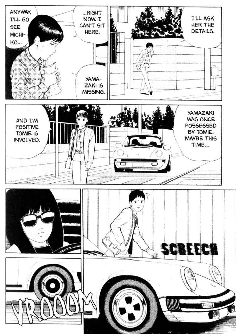 Page 7 Chapter 4 Junji Ito Horror Manga Collection