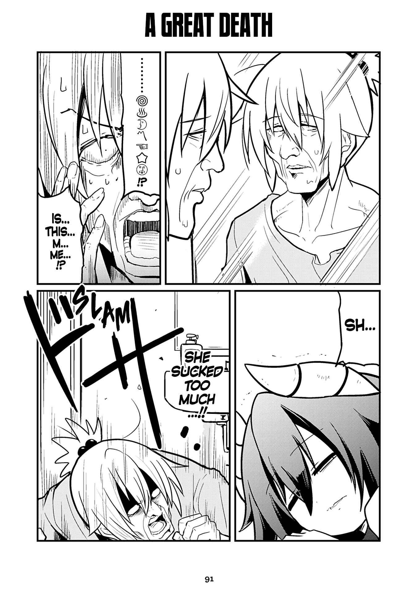 Page 1 Chapter 171 Naughty Succubus Saki-chan