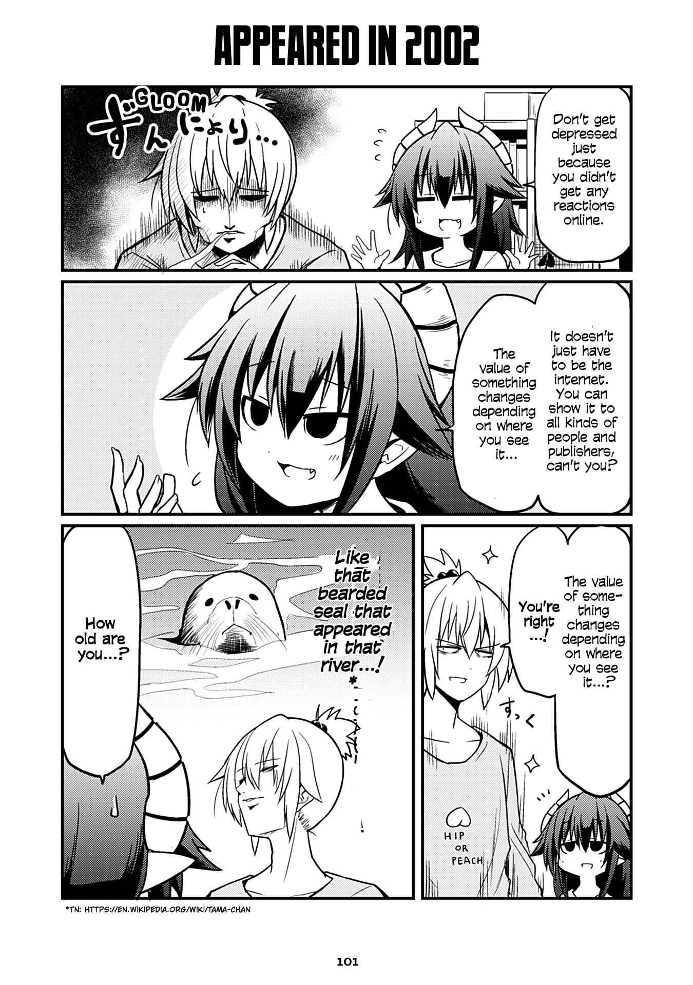 Page 1 Chapter 85 Naughty Succubus Saki-chan