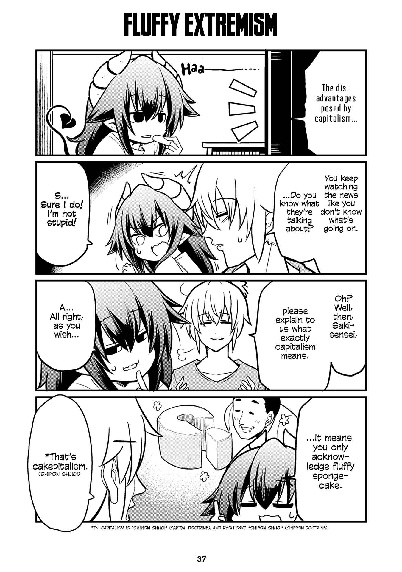 Page 1 Chapter 129 Naughty Succubus Saki-chan