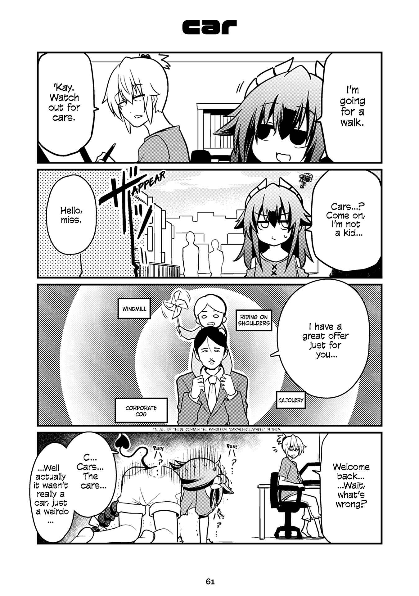 Page 1 Chapter 149 Naughty Succubus Saki-chan