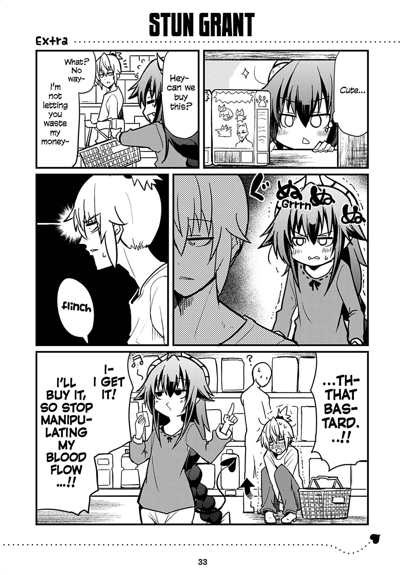 Page 1 Chapter 30.5 Naughty Succubus Saki-chan