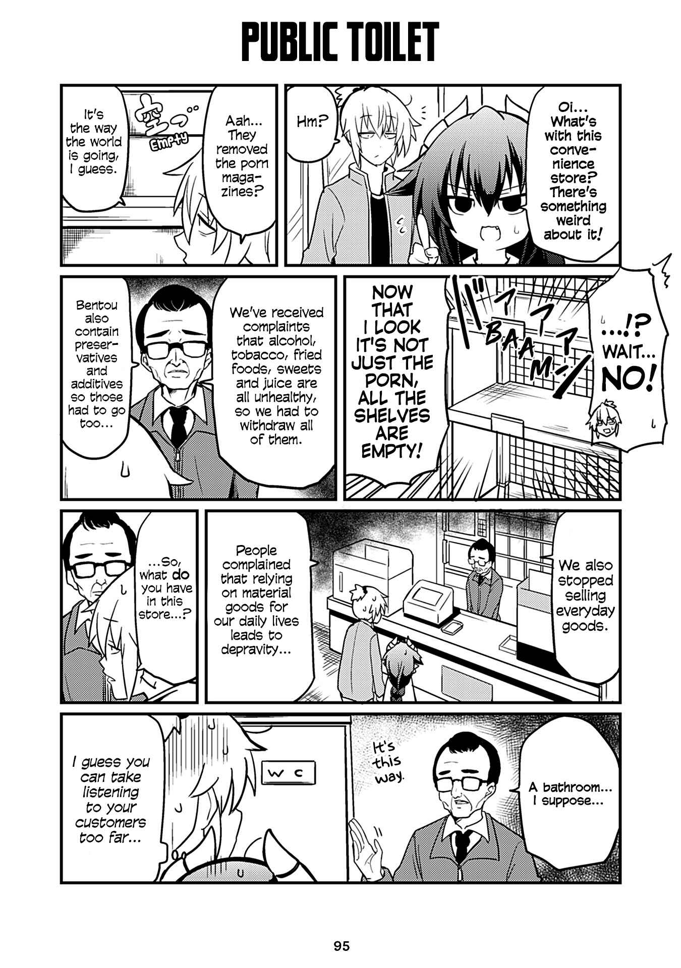 Page 1 Chapter 81 Naughty Succubus Saki-chan