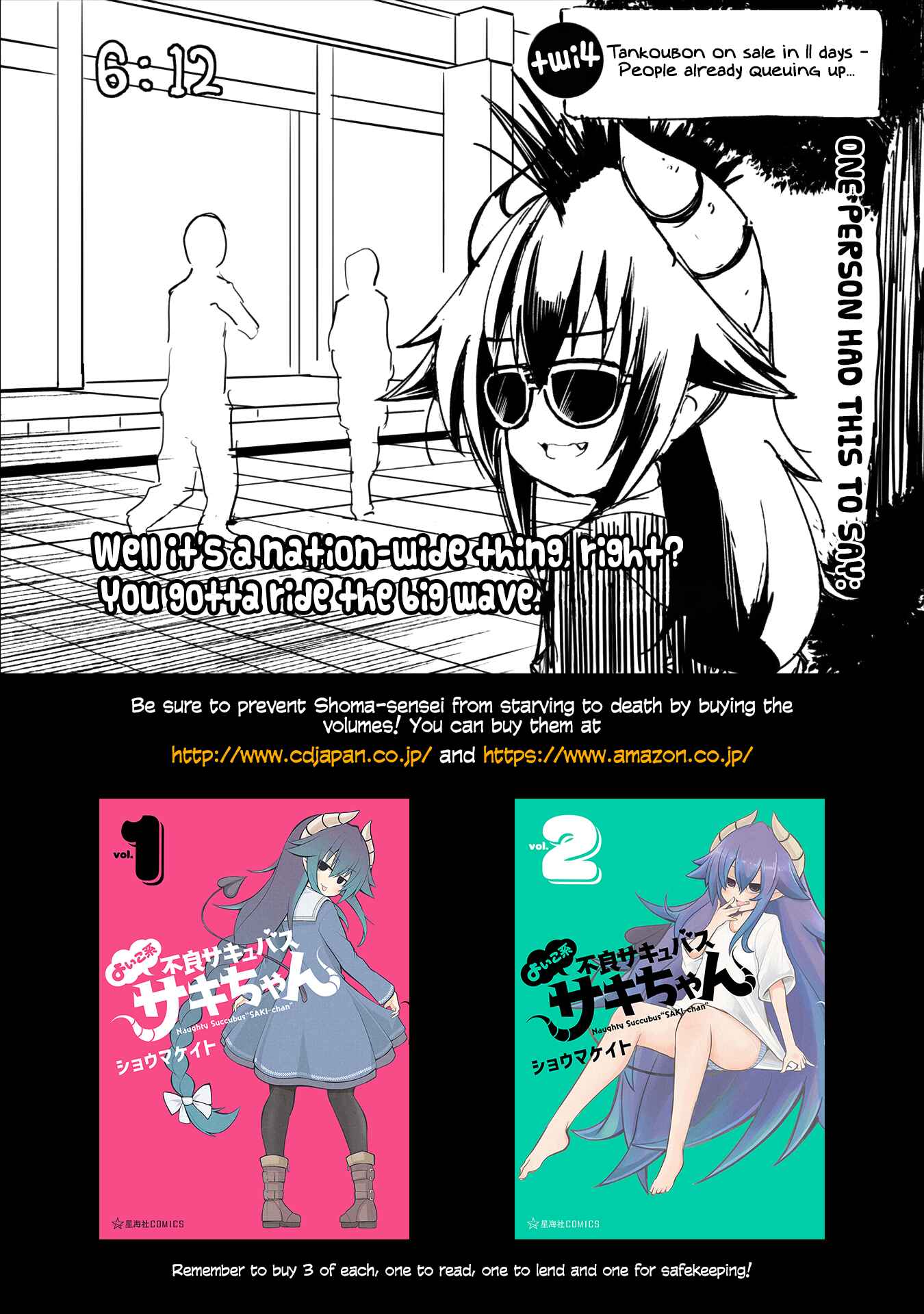Page 6 Chapter 99 Naughty Succubus Saki-chan