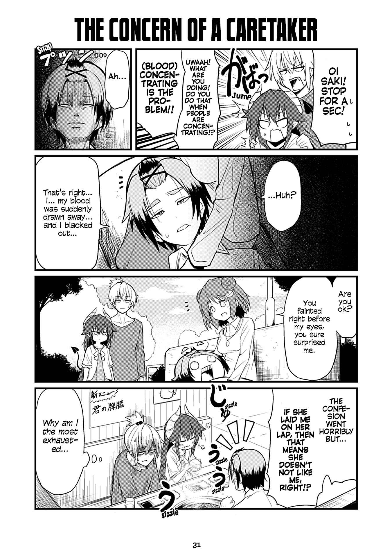 Page 1 Chapter 29 Naughty Succubus Saki-chan
