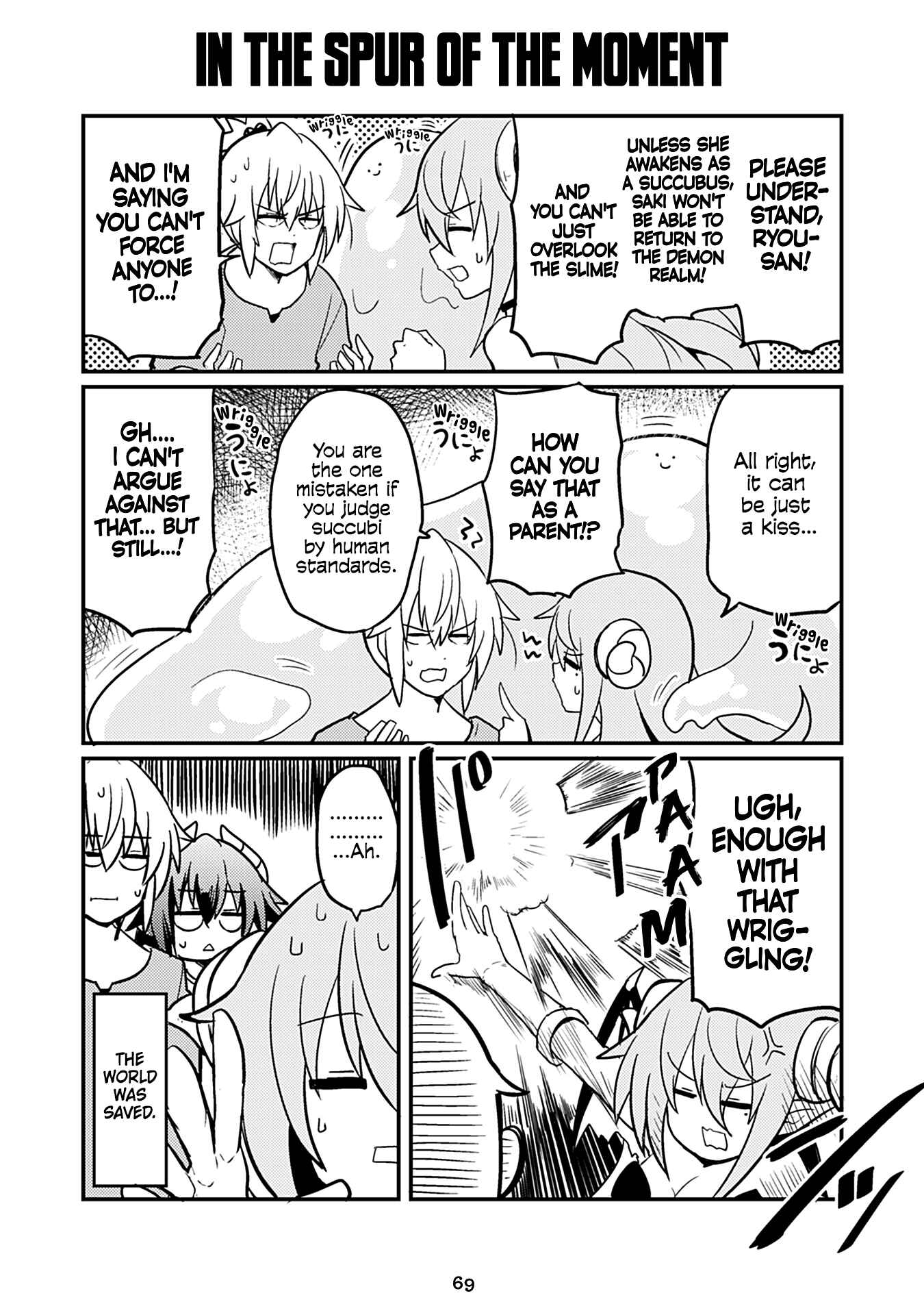 Page 1 Chapter 155 Naughty Succubus Saki-chan