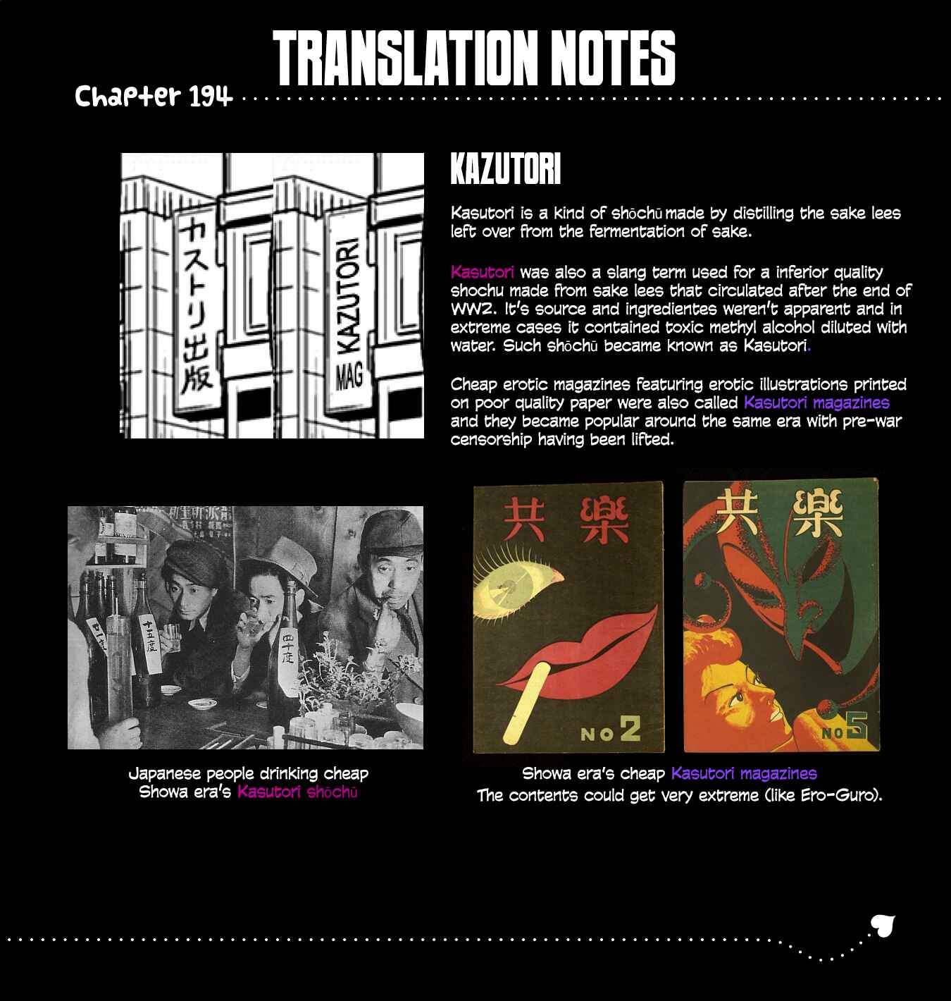 Page 2 Chapter 194 Naughty Succubus Saki-chan