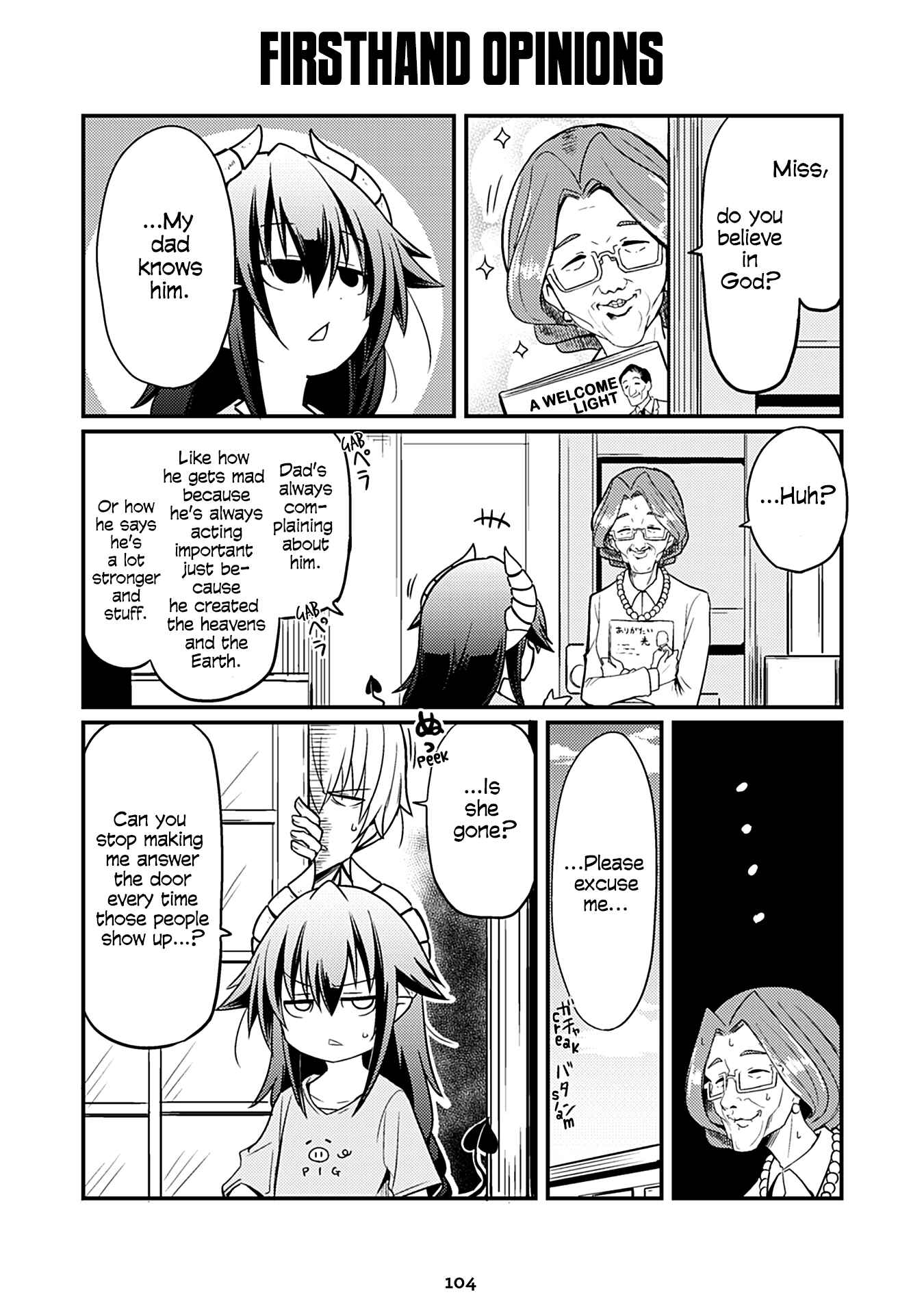 Page 1 Chapter 88 Naughty Succubus Saki-chan