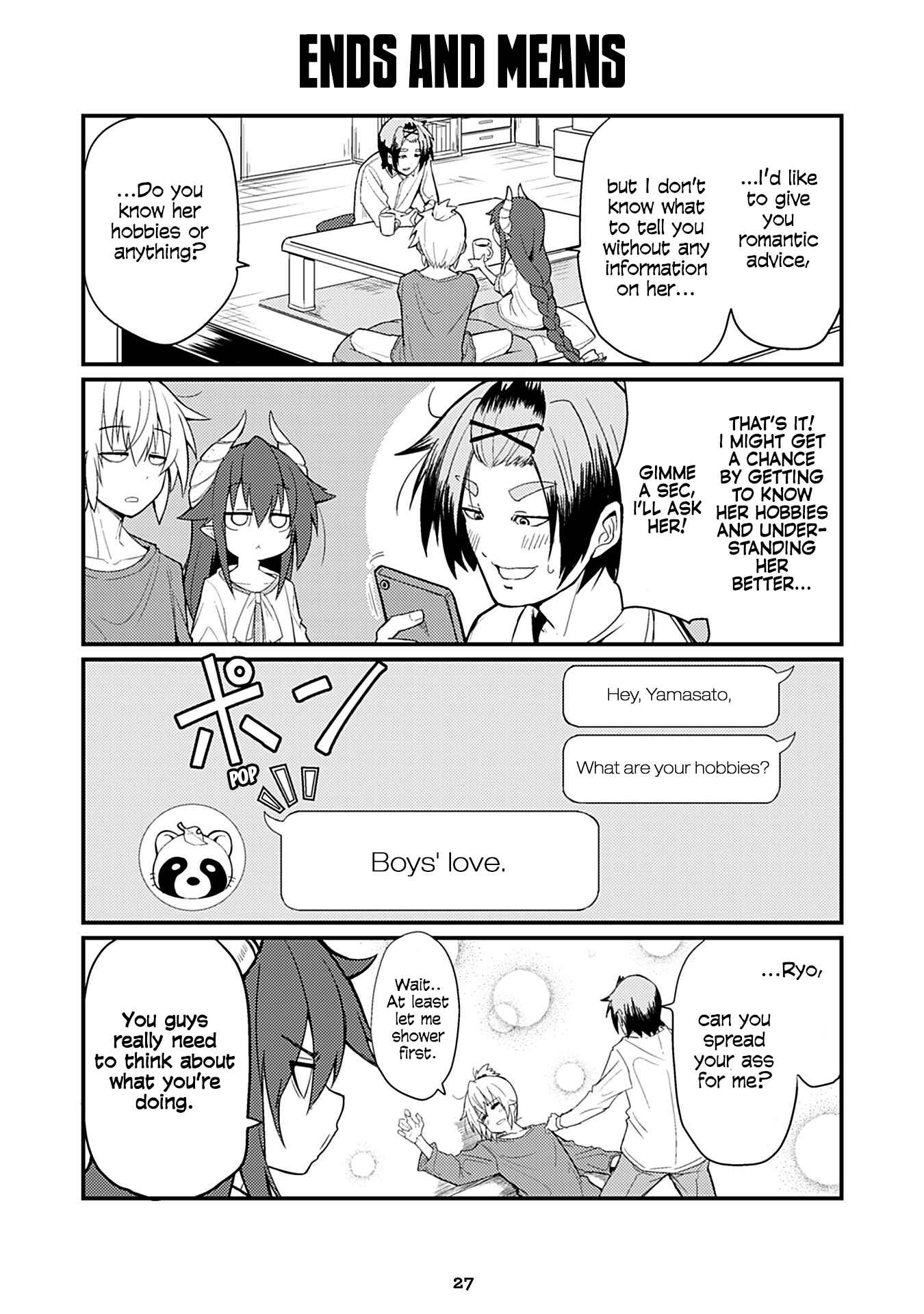 Page 1 Chapter 25 Naughty Succubus Saki-chan