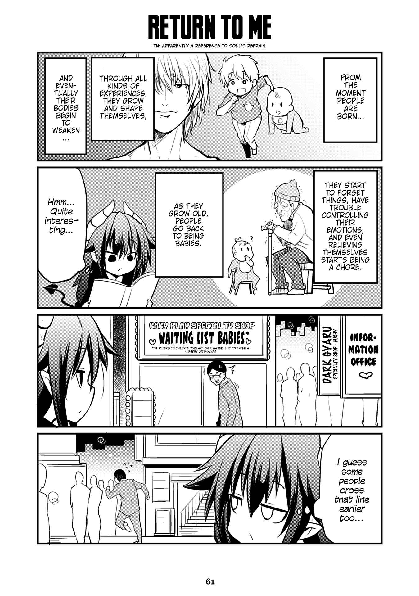 Page 1 Chapter 53 Naughty Succubus Saki-chan