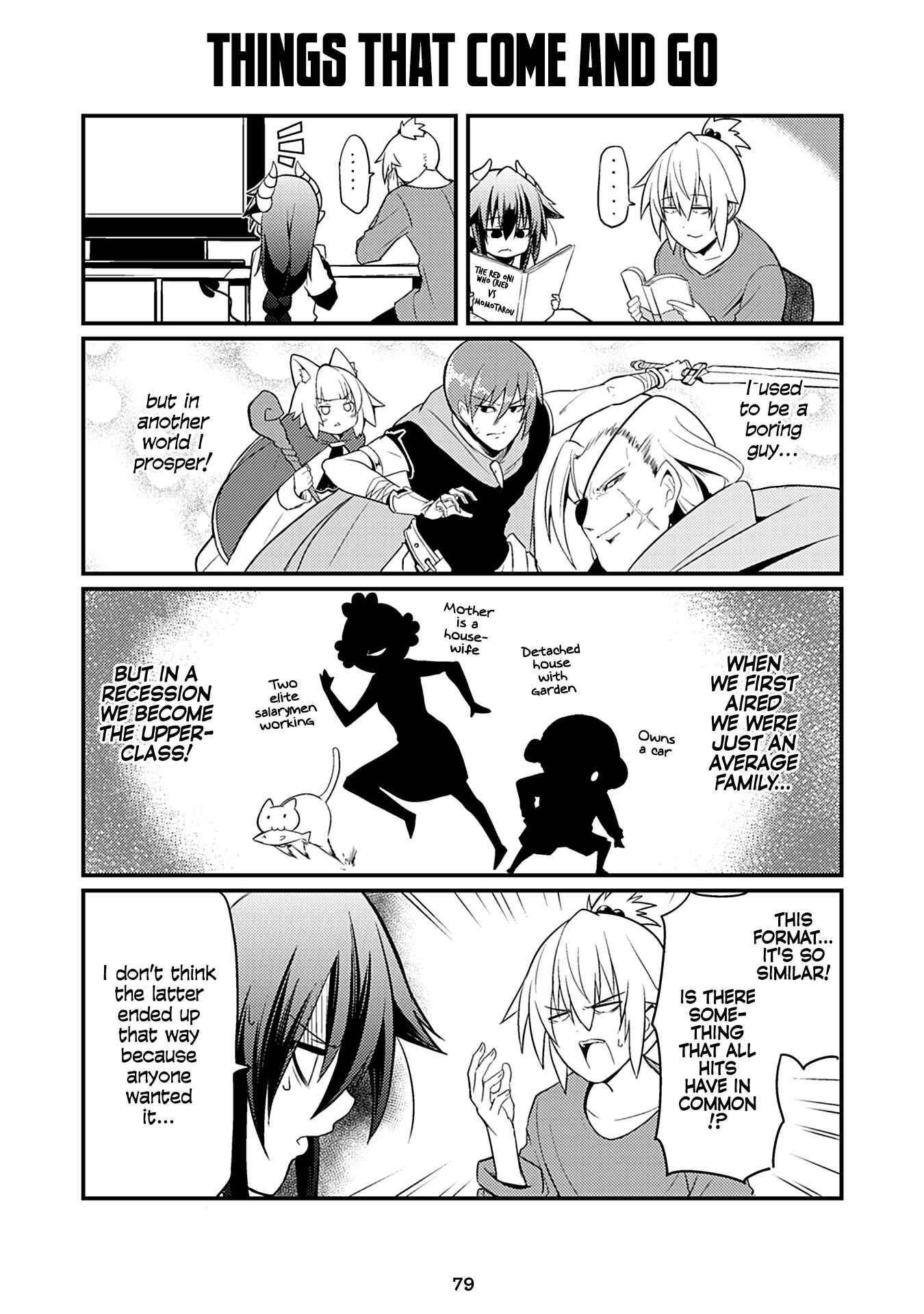 Page 1 Chapter 67 Naughty Succubus Saki-chan