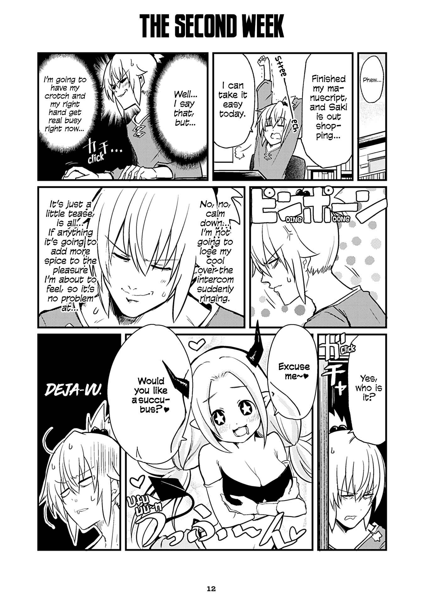 Page 1 Chapter 106 Naughty Succubus Saki-chan