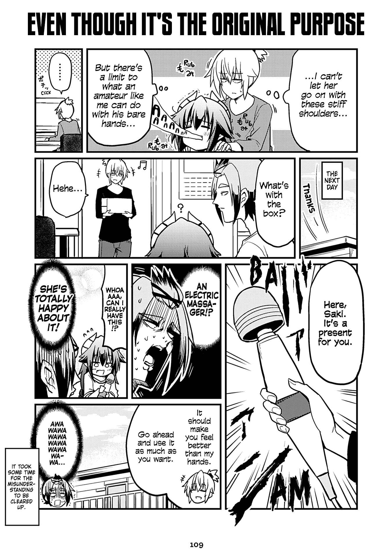 Page 1 Chapter 93 Naughty Succubus Saki-chan