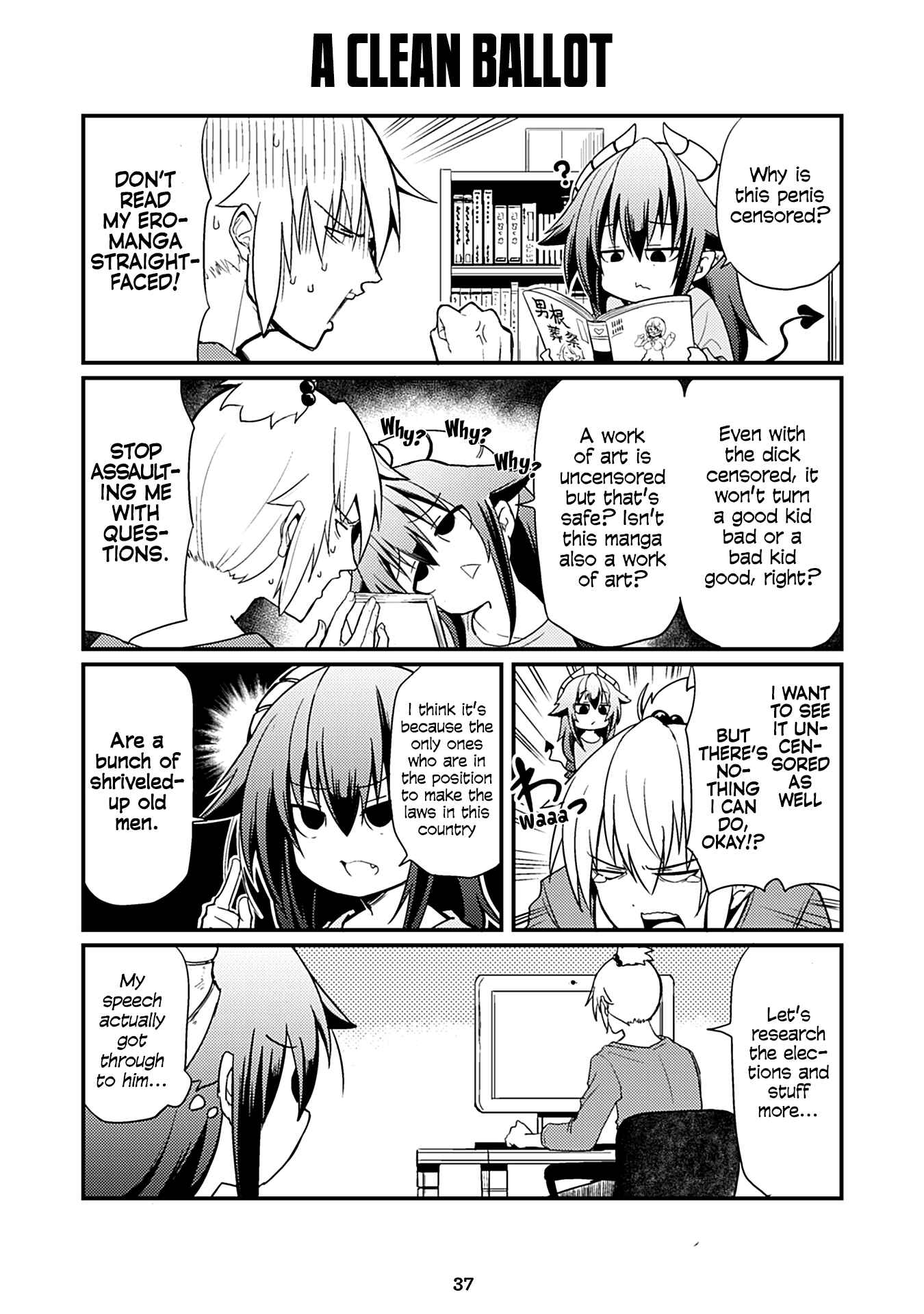 Page 1 Chapter 33 Naughty Succubus Saki-chan