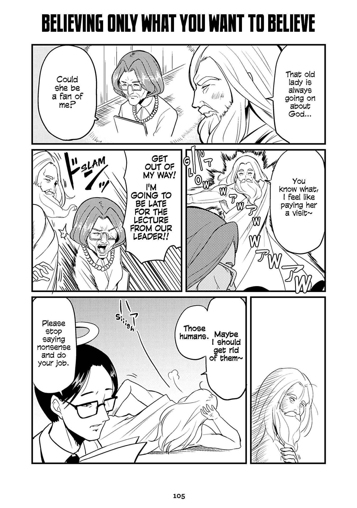 Page 1 Chapter 89 Naughty Succubus Saki-chan