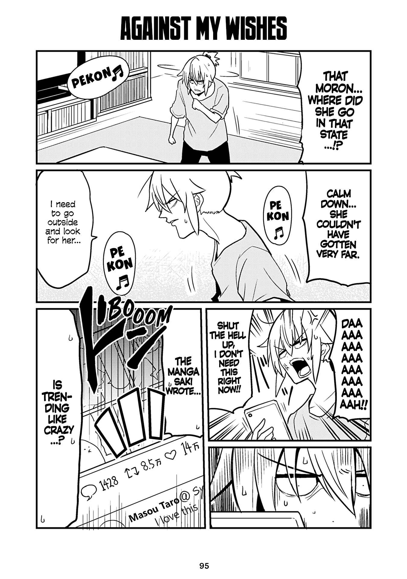 Page 1 Chapter 175 Naughty Succubus Saki-chan