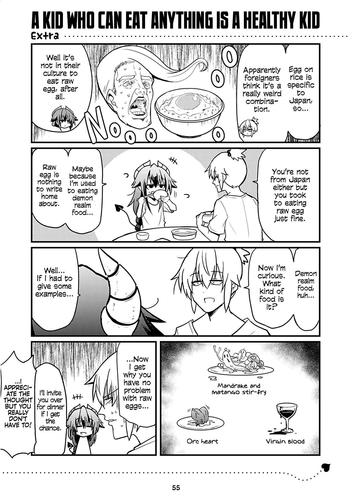 Page 1 Chapter 48.5 Naughty Succubus Saki-chan