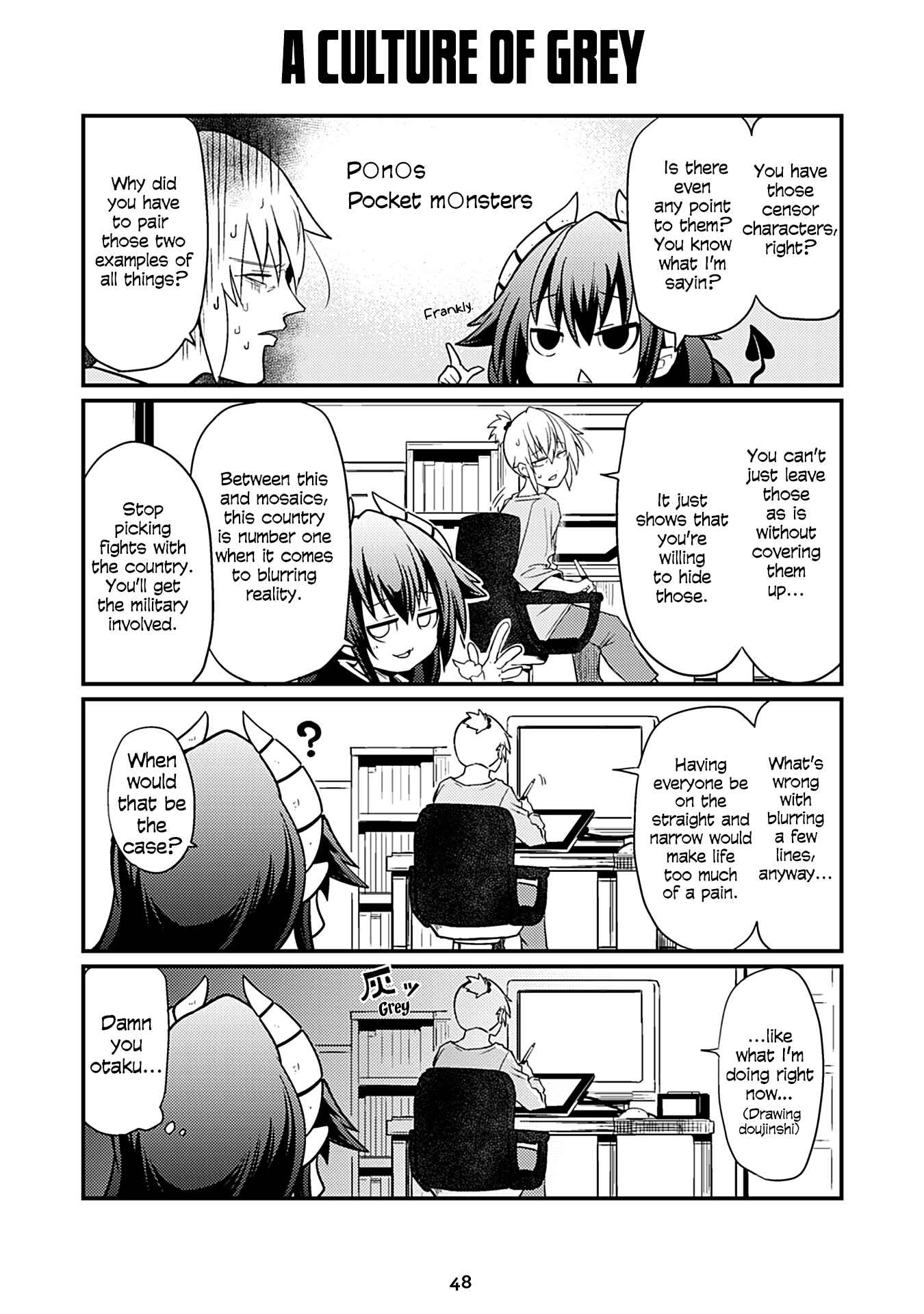 Page 1 Chapter 42 Naughty Succubus Saki-chan