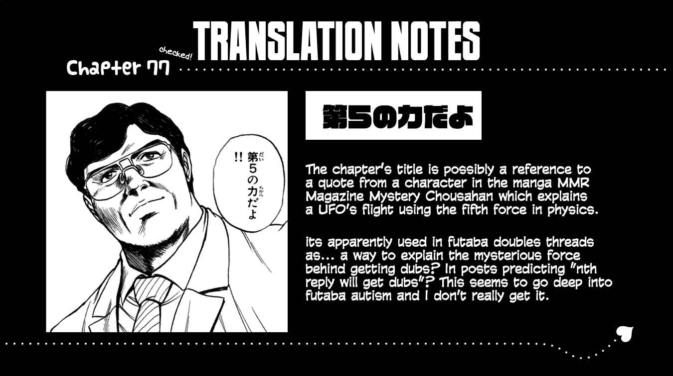 Page 2 Chapter 77 Naughty Succubus Saki-chan