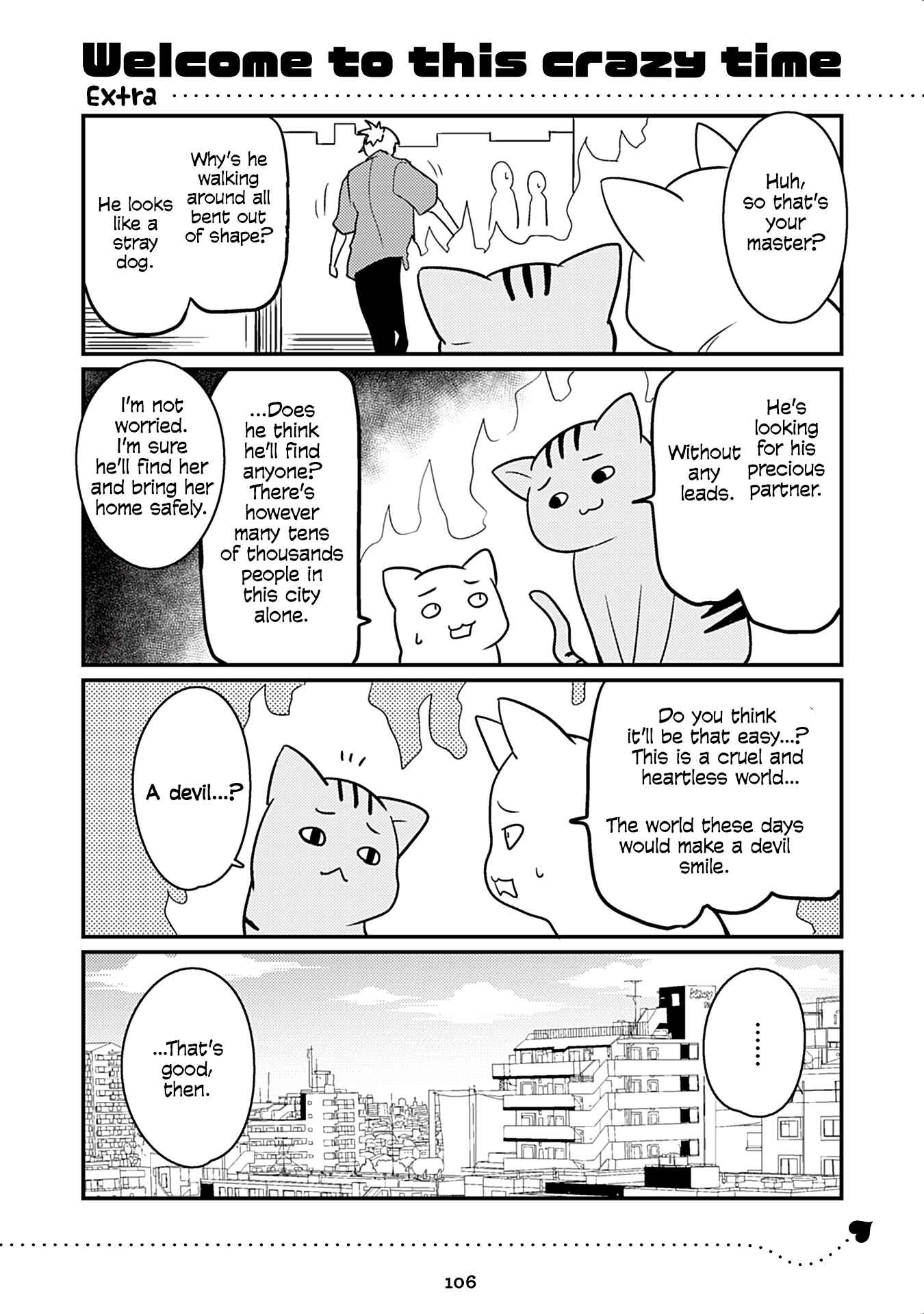 Page 1 Chapter 183.5 Naughty Succubus Saki-chan
