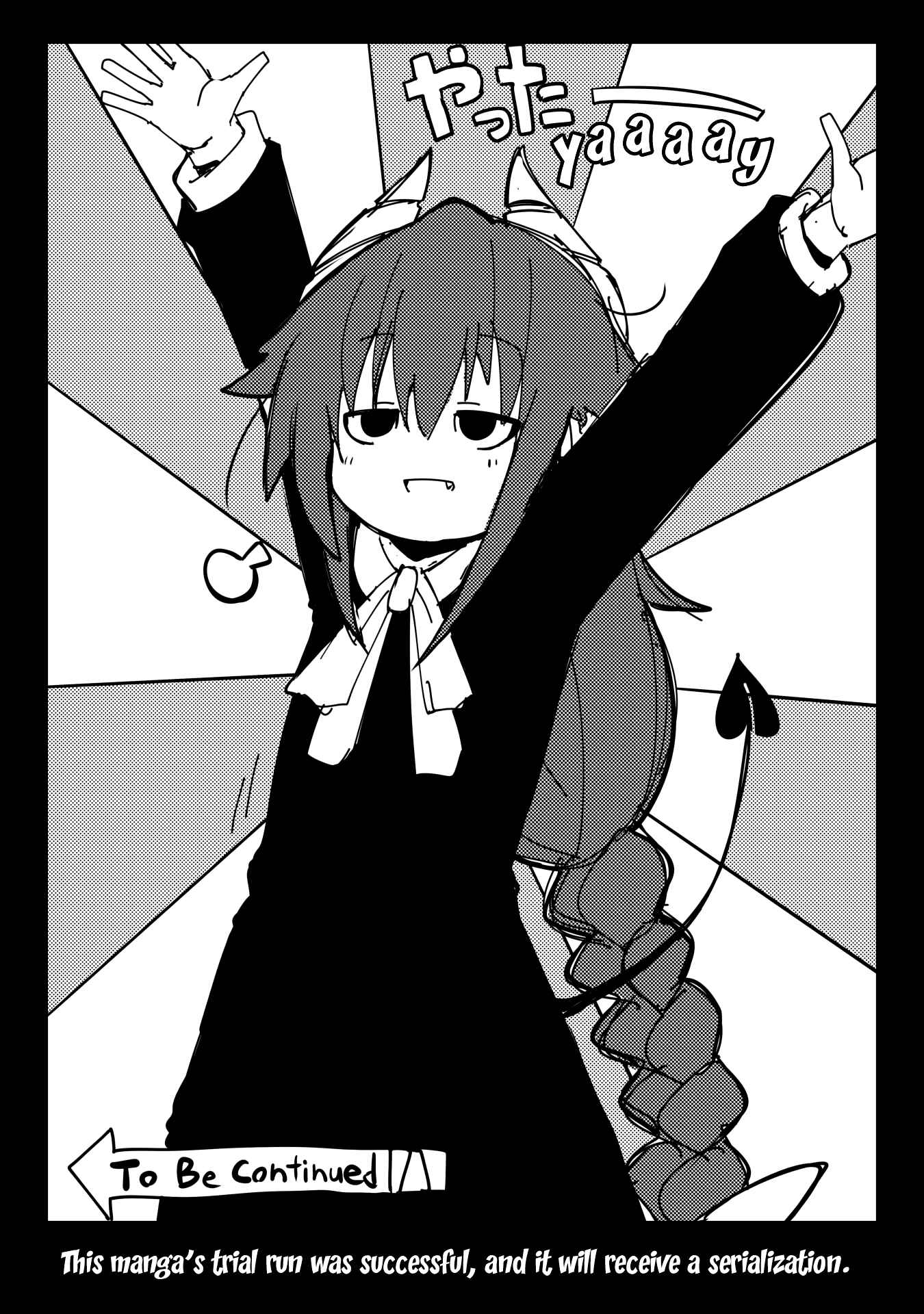 Page 2 Chapter 30 Naughty Succubus Saki-chan