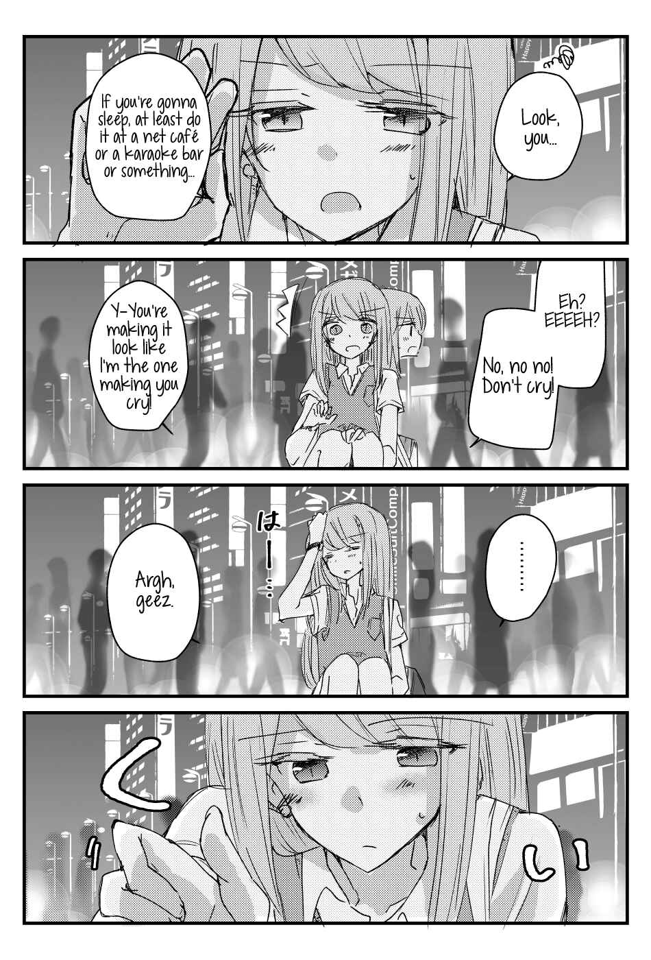 Page 3 Chapter Unknown_8273 @Around Kabuki-cho, Shinjuku, Midnight