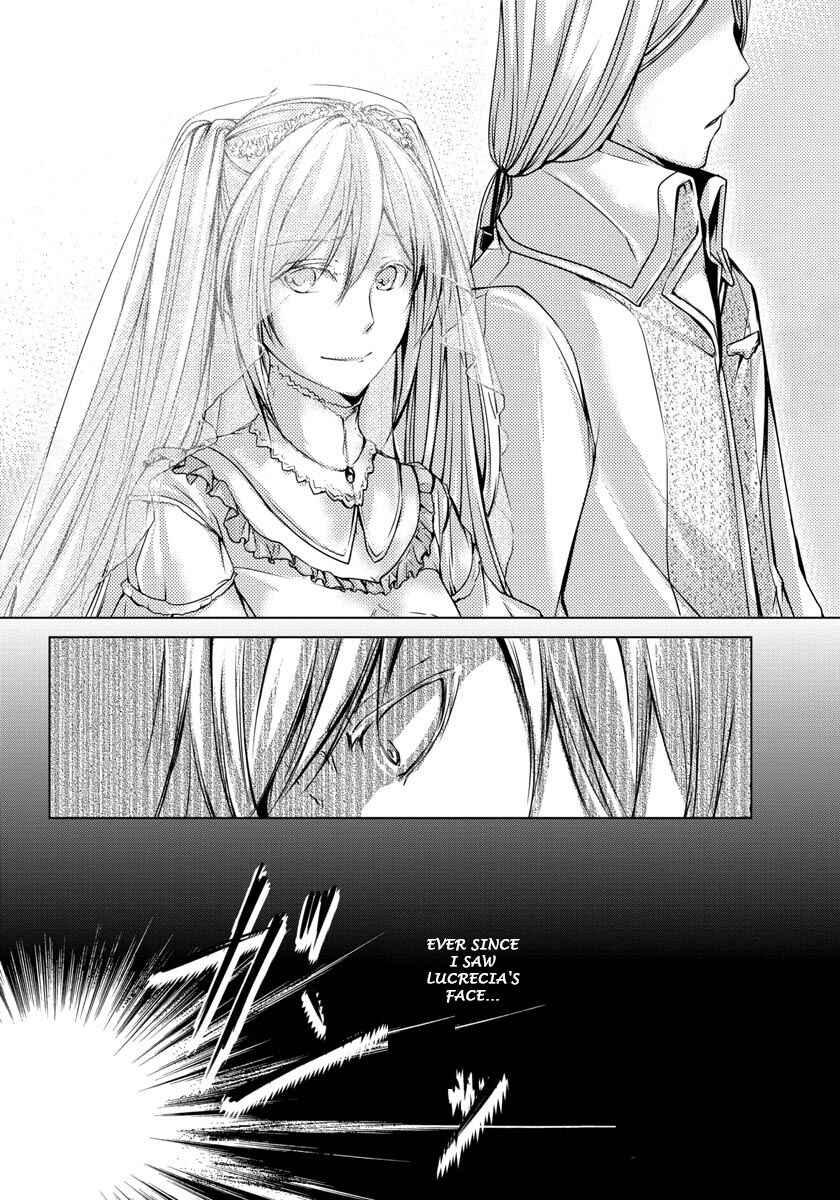 Page 13 Chapter 4 Cantarella ~Ao no Dokuyaku~