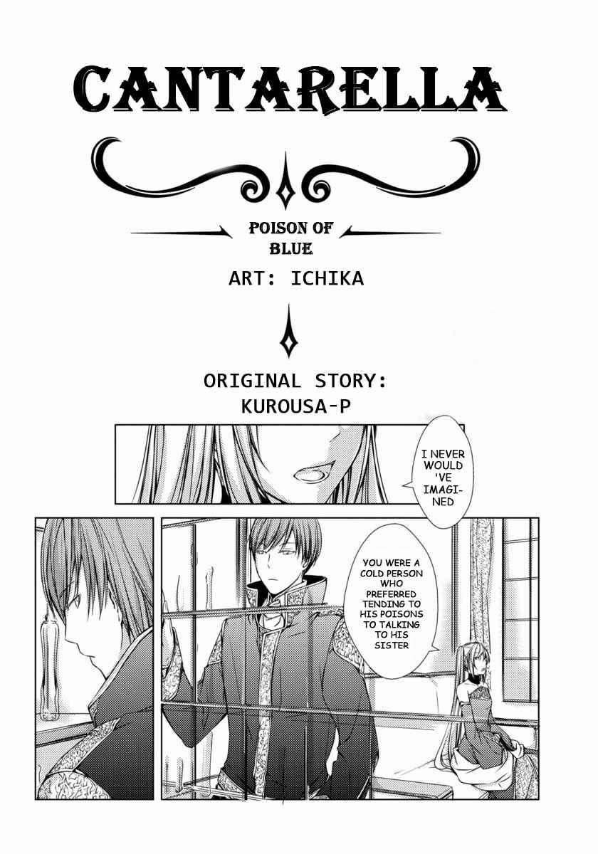 Page 4 Chapter 8.5 Cantarella ~Ao no Dokuyaku~
