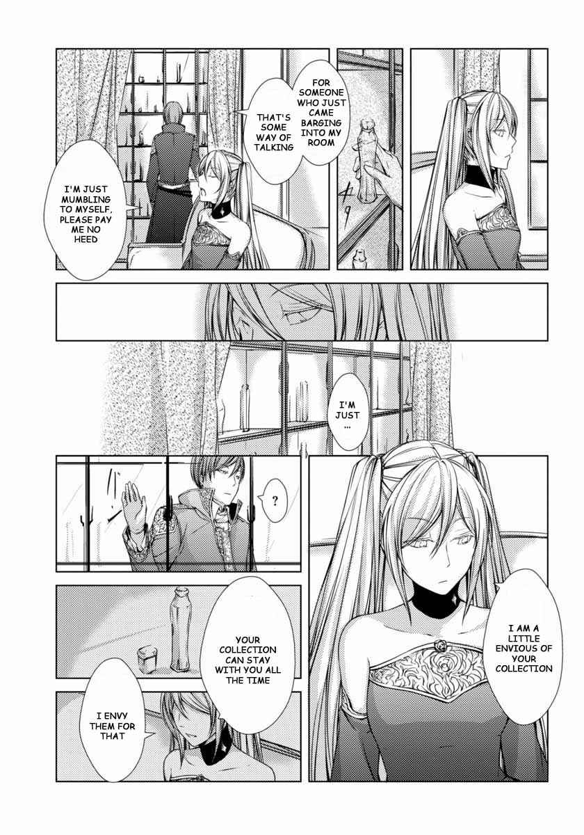 Page 5 Chapter 8.5 Cantarella ~Ao no Dokuyaku~