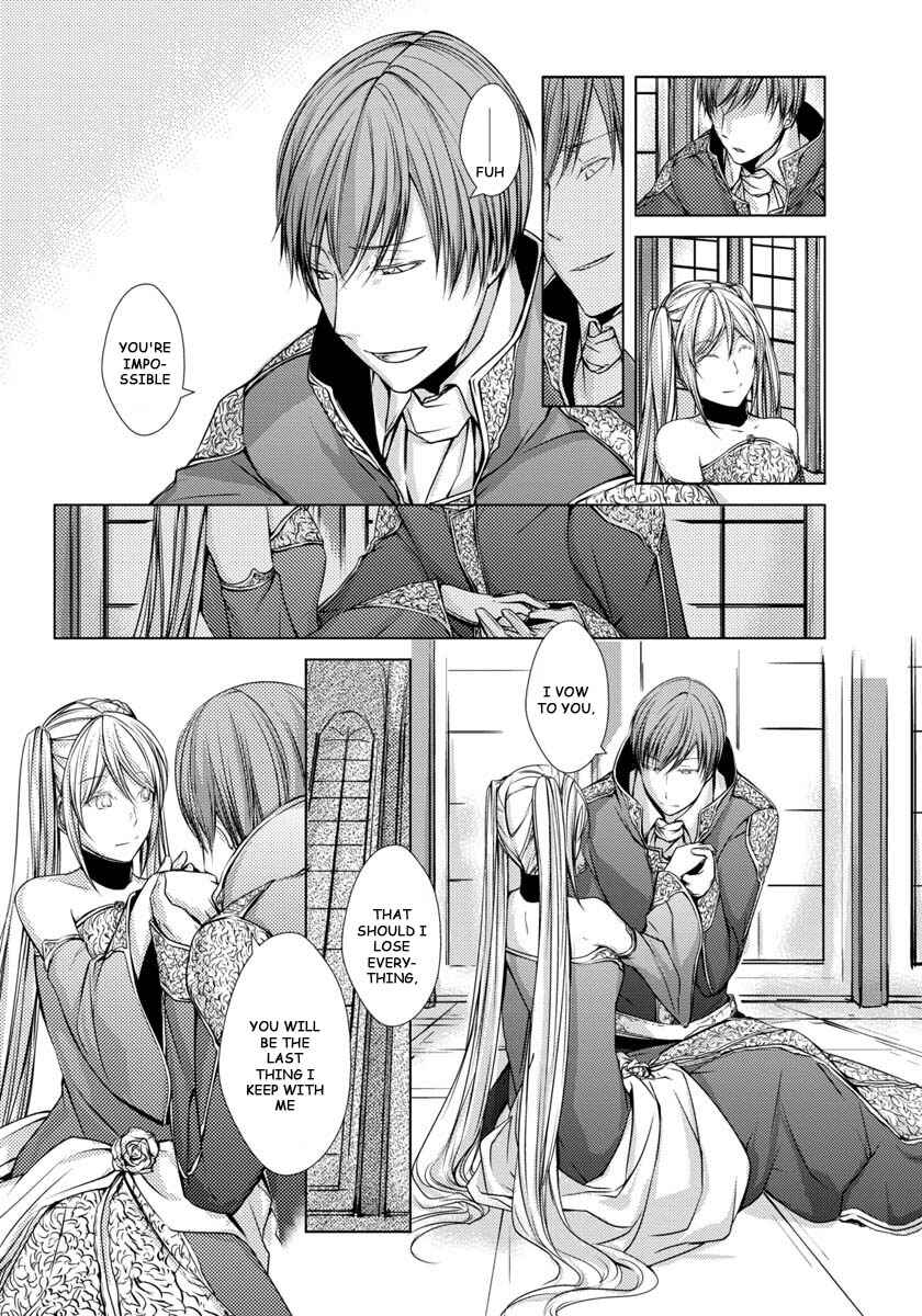 Page 12 Chapter 8 Cantarella ~Ao no Dokuyaku~