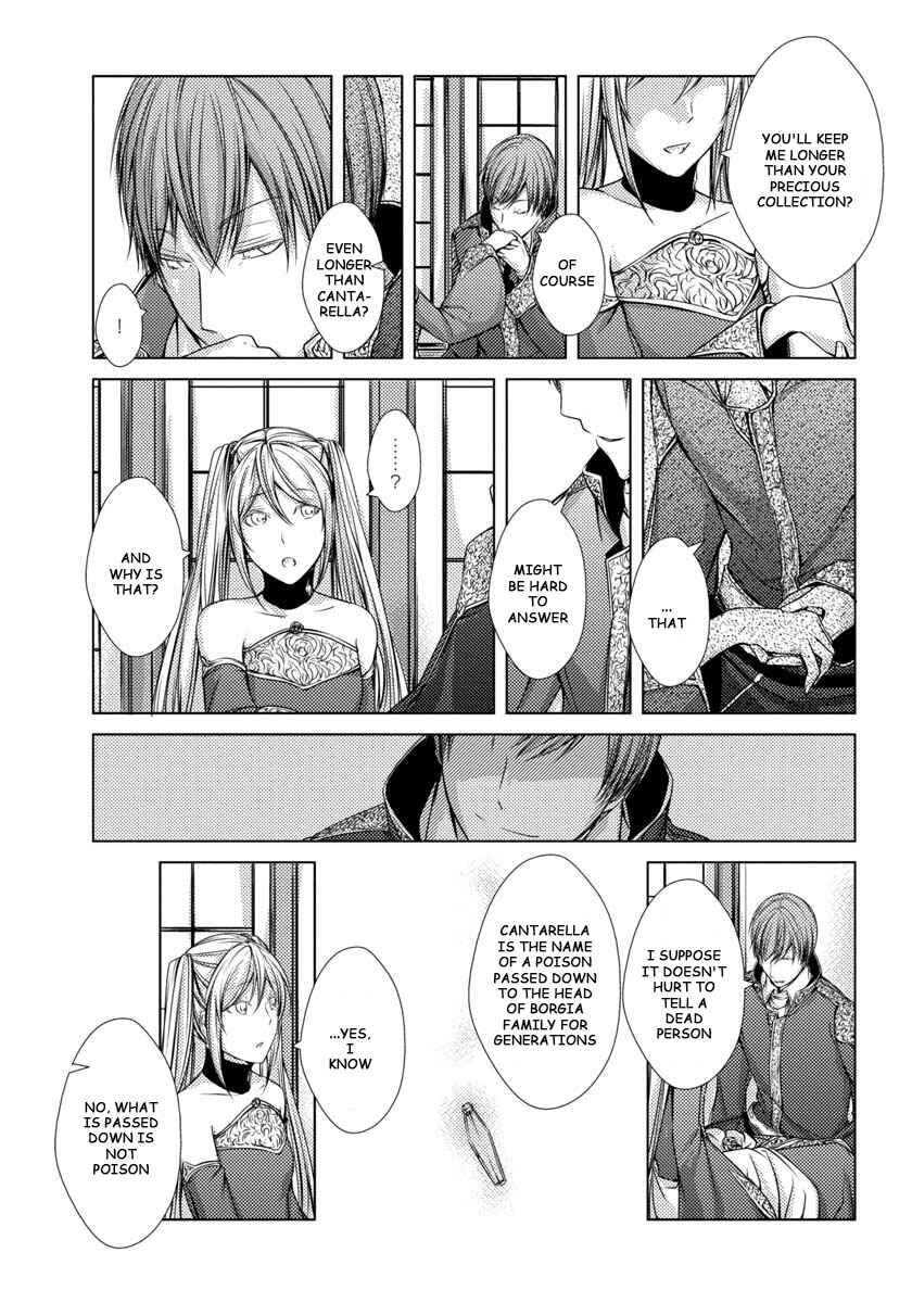 Page 13 Chapter 8 Cantarella ~Ao no Dokuyaku~