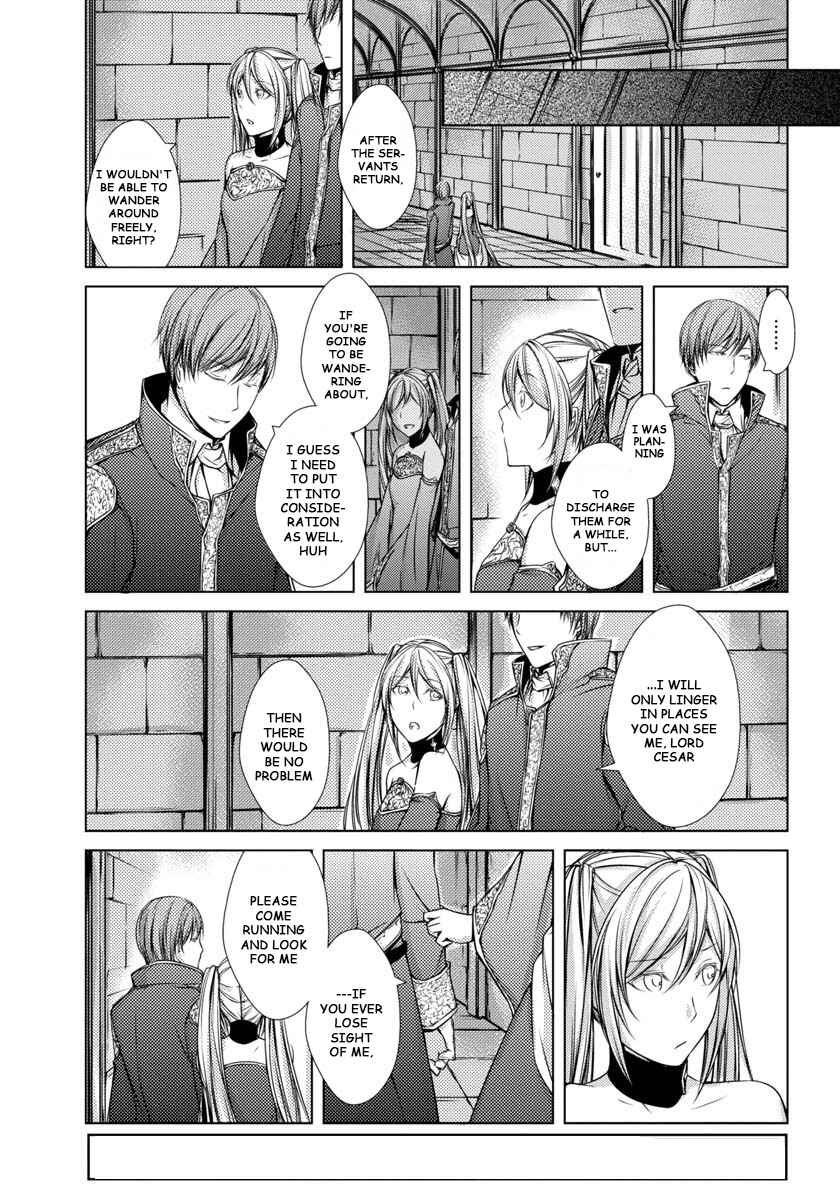 Page 15 Chapter 8 Cantarella ~Ao no Dokuyaku~