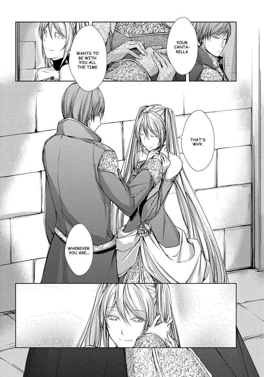 Page 16 Chapter 8 Cantarella ~Ao no Dokuyaku~