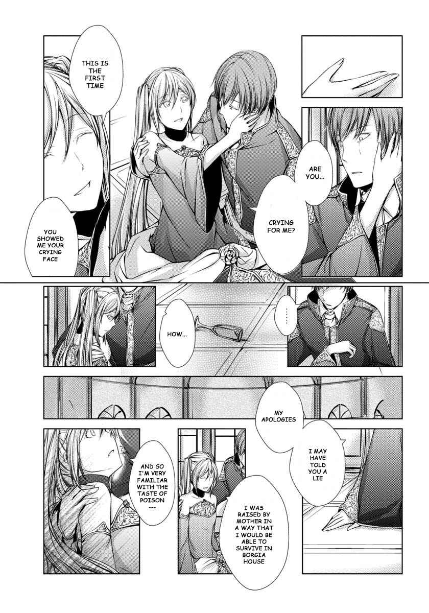 Page 9 Chapter 8 Cantarella ~Ao no Dokuyaku~