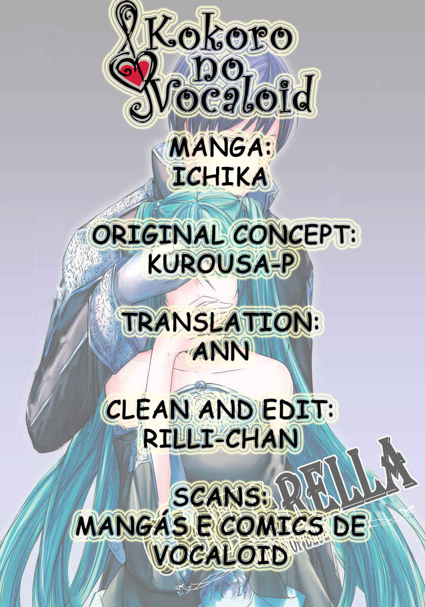 Page 1 Chapter 7 Cantarella ~Ao no Dokuyaku~