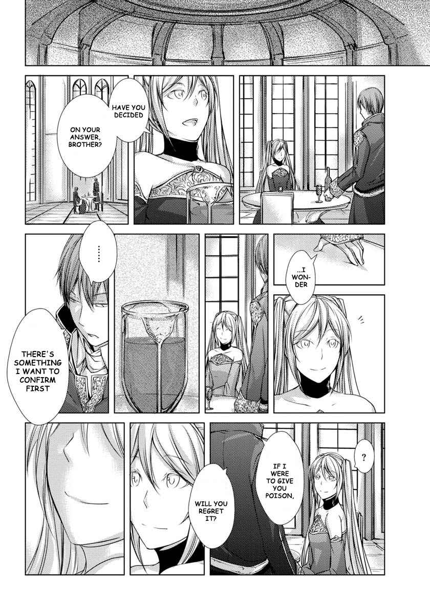 Page 16 Chapter 7 Cantarella ~Ao no Dokuyaku~