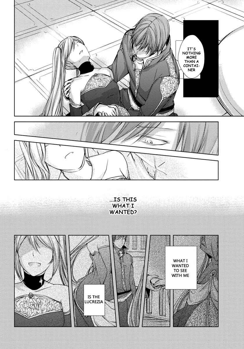 Page 21 Chapter 7 Cantarella ~Ao no Dokuyaku~